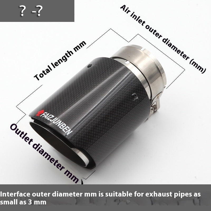 Carbon Fiber Stainless Steel Car Exhaust Pipe Modification